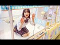 クレーンゲームに閉じ込められた！？ピンチのスーパー女子高生の行動が凄すぎた！！！【パルクール】