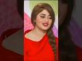sajal Ali #love
