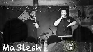 WM - Ma3lesh - (معلش)