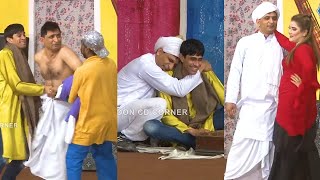 Amjad Rana With Hina Sheikh And Goshi 2 Comedy Clip Stage Drama 2021 Punjabi Stage Drama