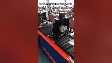 High speed drywall profile forming machine