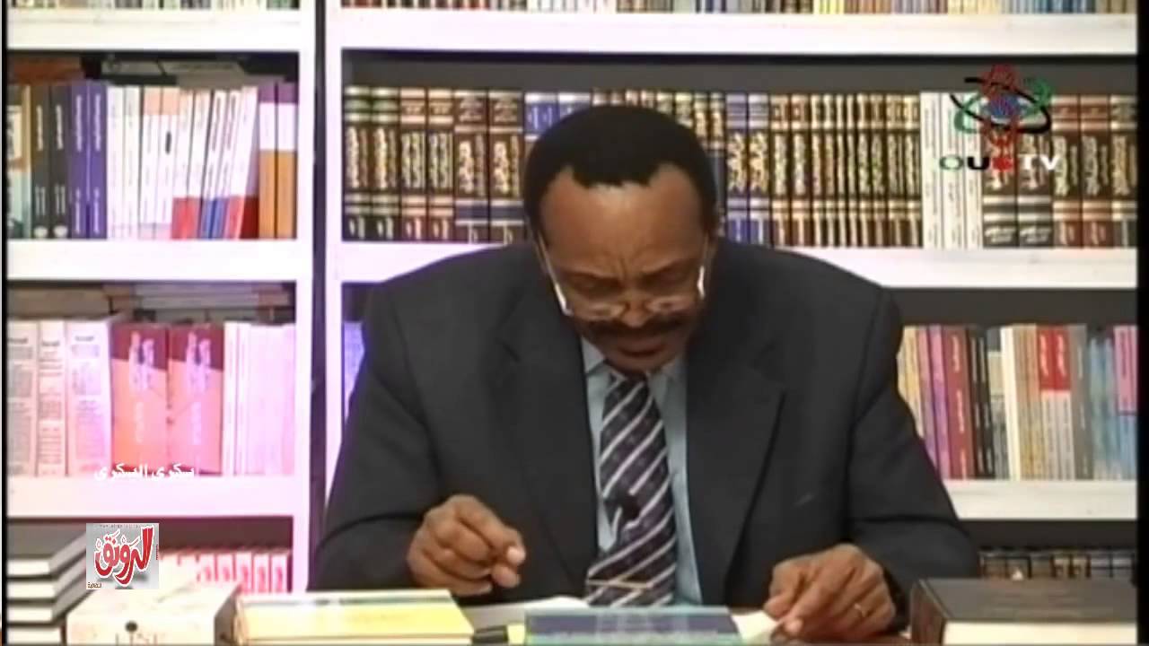 قانون عقد البيع د  تاج السر محمد حامد جامعة السودان المفتوحة