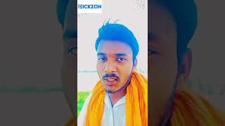 Download Pickzone App Free Verify Id