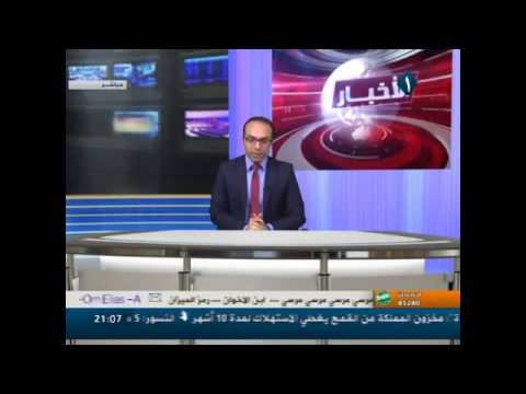 رئيس المخابرات العامه يرفض الانقلاب العسكري وقيادات الجيش تضغط على السيسي لسحب بيانه