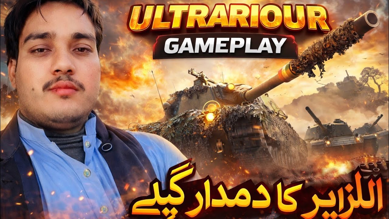 NEW BEST GAME  Fail Game 3.0 zaheer is live!