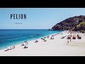Mount Pelion’s Beaches are A Top Family Destination