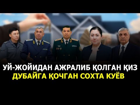 Ogirlangan partiya porno