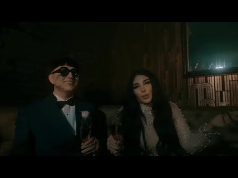 Bellakath Dani Flow Reggaeton Champagne Audio 