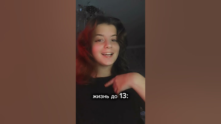 ох уж это чувство....#подросток