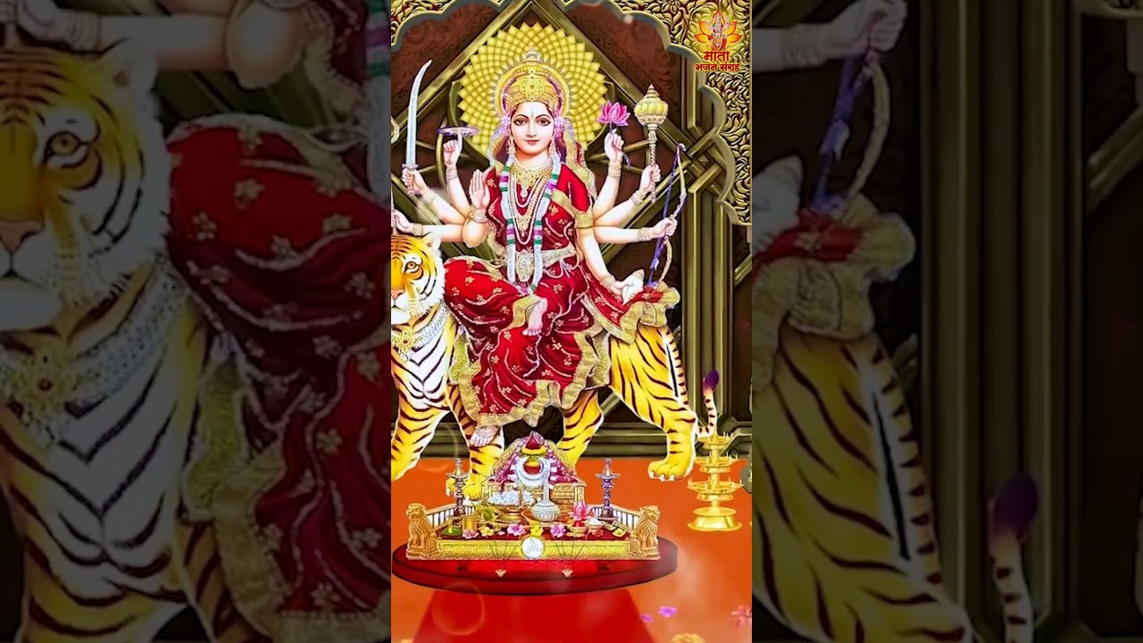 शेरावाली माता की आरती~Mata Rani Ki Aarti~Mata Rani Bhajan 