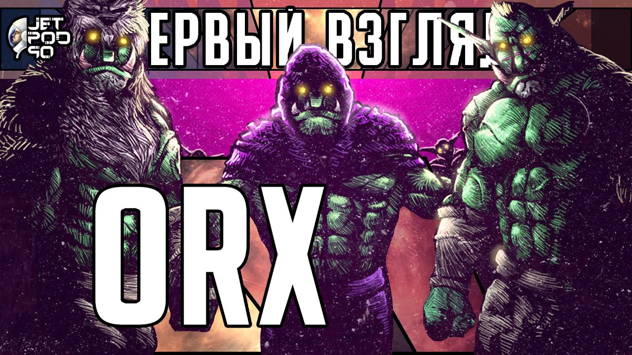 ПЕРВЫЙ ВЗГЛЯД на игру ORX! Обзор tower defense с элементами ККИ.