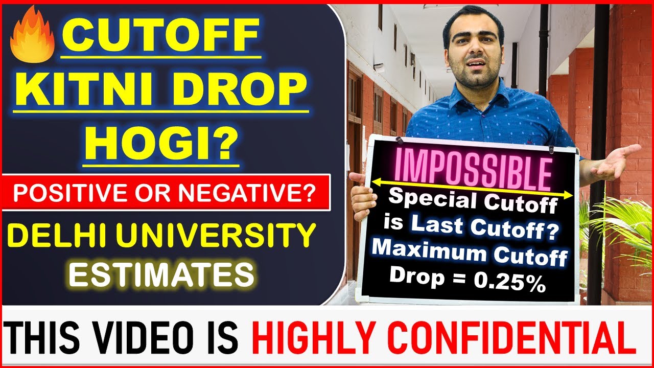 Cutoff Drop Estimates🔴| Analysis for Delhi University Admissions | Special Drive, 6th cutoff 2020