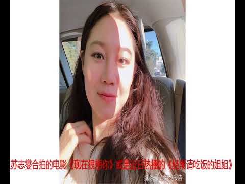 韩国七位殿堂级熟女女神，李英爱十年如一日的美！