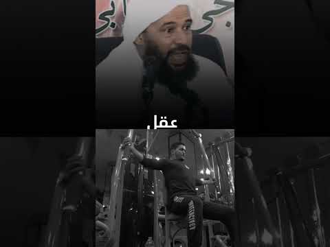 حاول تتغير قبل لا تتغير عليك صحتك 