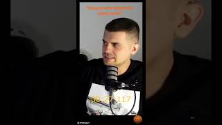 Когда в игре появится кроссплей