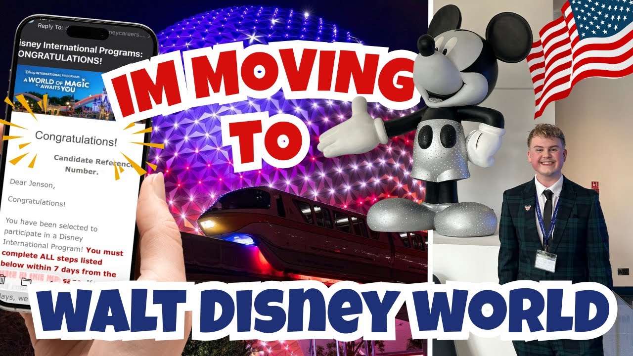 Меня приняли… Я переезжаю в Диснейленд (CRP) в Великобритании.