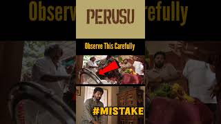 Download Lagu Perusu movie mistakes #perusu #moviemistake #sbssu MP3