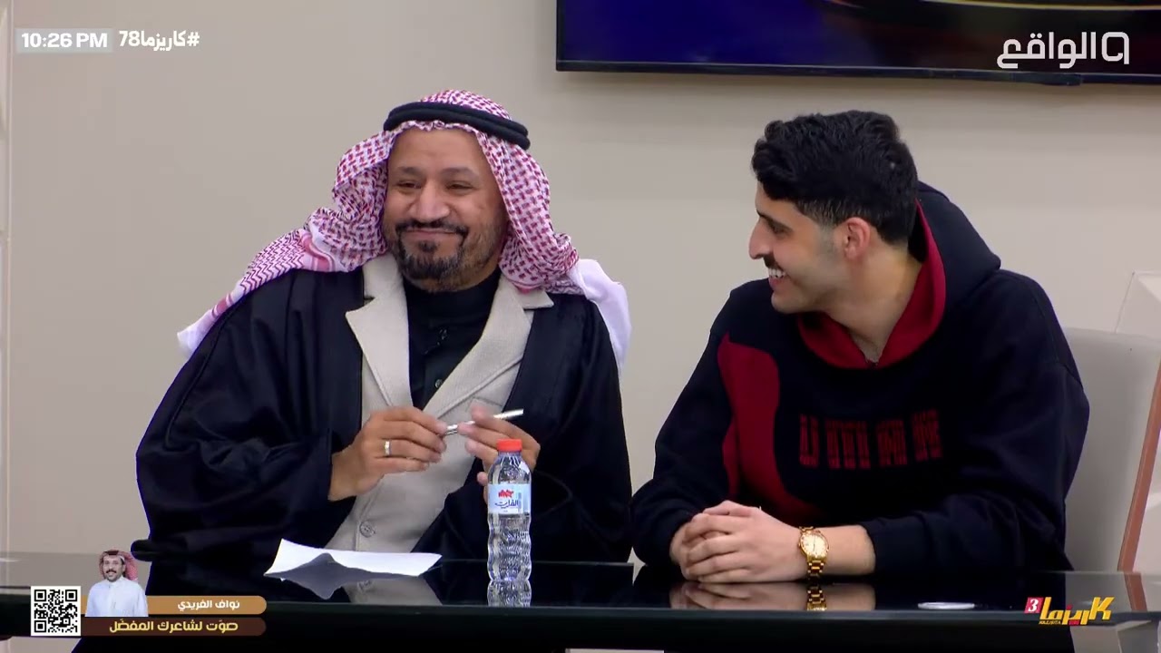 النومونـيه - حـامد الضـبعان |