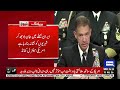 US-Iran War Update | Iran Strikes Back After US Attack | Strait of Hormuz on High Alert | Dunya News