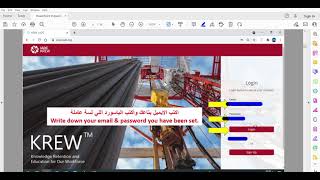 WellSharp through ProctorU virtual exam part1 AR