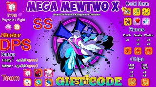 Gift code for petsum golbal | best ghost team in meagmon Asia 😊