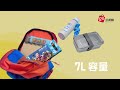 兒童輕便後背包 7L