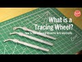 What is a Tracing Wheel -How to Use a Pounce Wheel for Arts and Crafts | Excel Blades®
