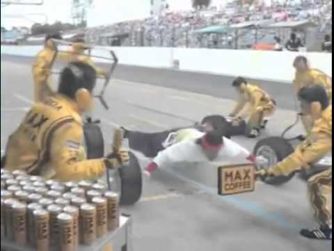 MAX COFFEE Commercial