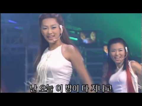 걸프렌드 (GIRLFrND) - Tonight (인기가요 2001.08.19)