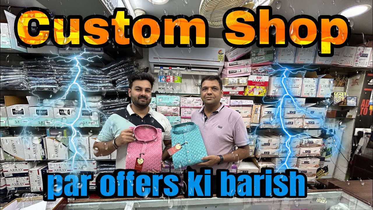 Custom Shop Tilak Nagar | Latest festive collection at huge discounts ||