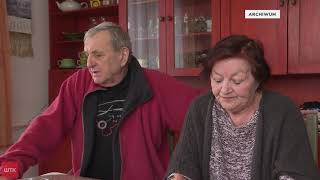 Zbrodnia Sprzed 27 Lat. Waldemar B., Przed Sądem Nie Przyznał Się Do Zabójstwa Zyty Michalskiej