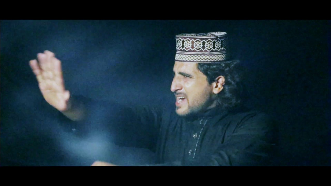 Bara Pak Gharana Ay | 