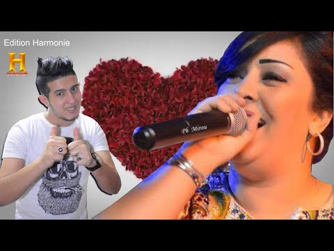     ماني حاسة بوالو ليسونتيمو قاع كملو