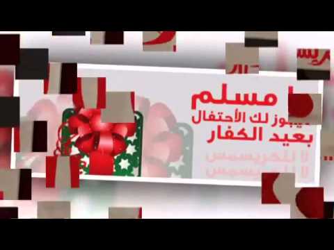 حتى لو دخلوا جحر ضب لدخلتموه