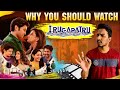 Irugapatru - You Should Not Miss This Film | Sraddha Srinath, Vikram Prabhu | Chari Not Sorry