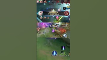 CLINT BEST BUILD 2023 ml|CLINT ONE HIT BUILD MLBB| Клинт соло mobile legends bang bang