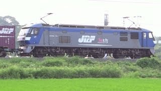 JR貨物 5075レEF210-120[新]号機 1058レEF210-135[新]号機 2013/06/17