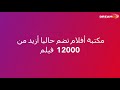 DREAM4K أوصاف ومميزات سيرفر