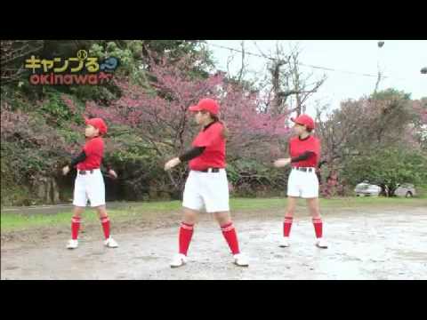 うちなーぐち朝のラジオ体操（2012年2月25日配信）