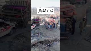 Tirah Diaries😢Tirah Displacement peoples                  #nature #foryou تیراہ کڈوال