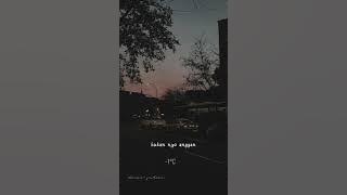 story' wa lagu Minang