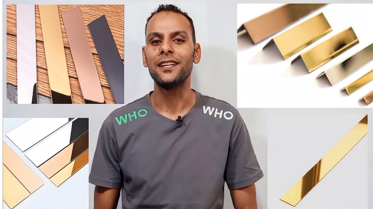 اسعار الاستيل وكيفيه معرفت الاصلى وكل المعلومات من البدايه للنهايه