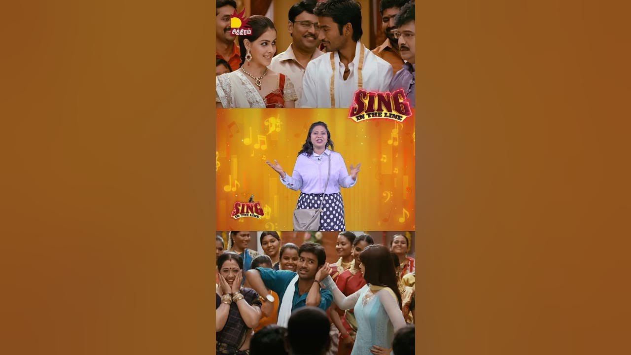 Guess The Lyrics Sing In The Line Chithiram TV YouTube guess-the-lyrics-sing-in-the-line-chithiram-tv-youtube