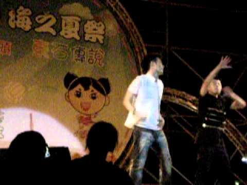2010-08-07  海之夏祭-周湯豪-wake up