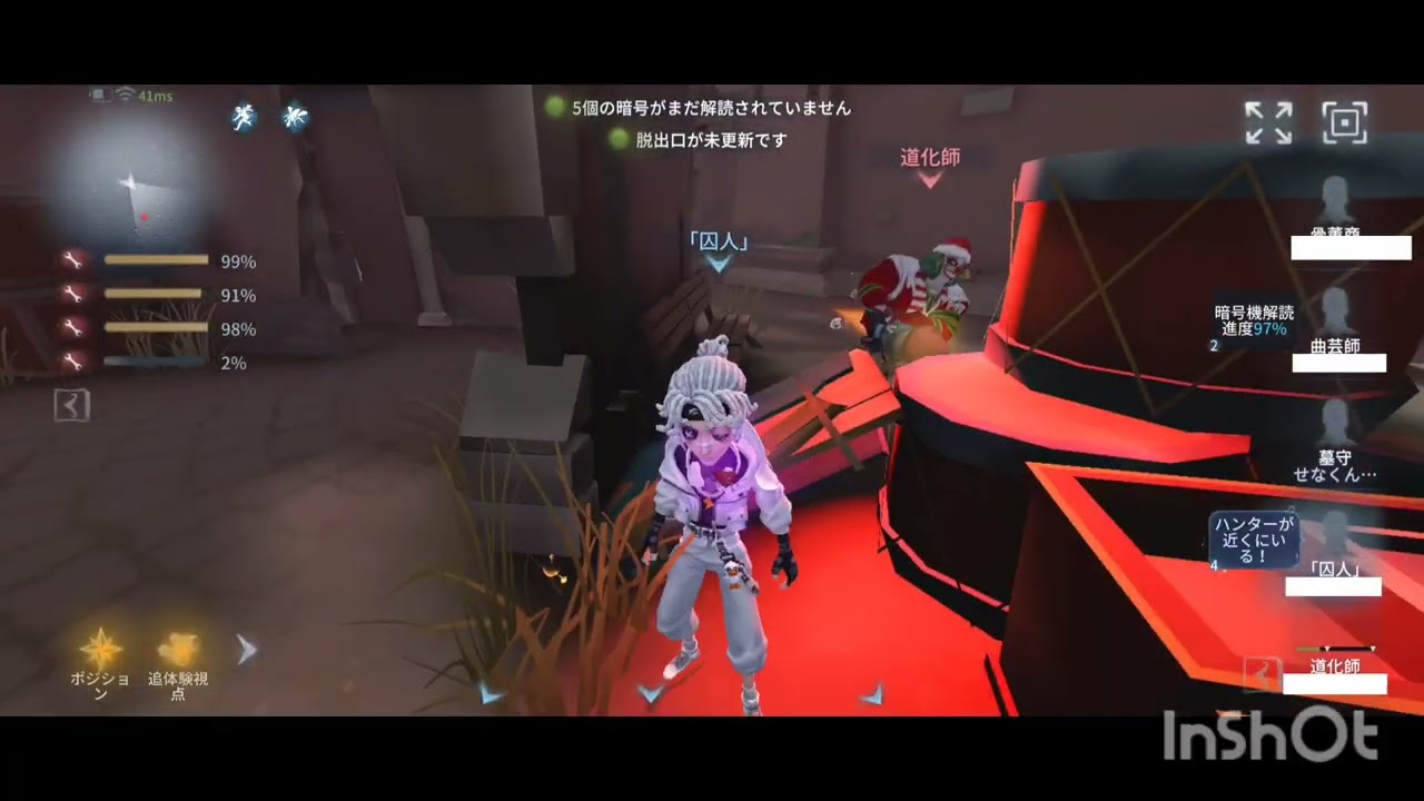 [第五人格]ほぼ5台分稼ぐ囚人