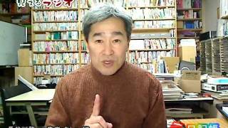 しかたなく始めました。新チャンネルへの引っ越し作業