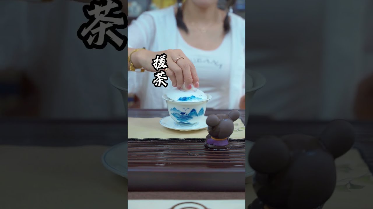 原片茶葉立體茶包 鮮甘唯淨