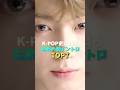 K-POP史に残る伝説の神イントロTOP7 #kpop #bts #izone #redvelvet #gfriend #itzy #babymonster #aespa