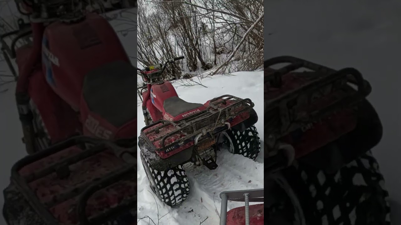 ГЛУБОКИЙ УВД