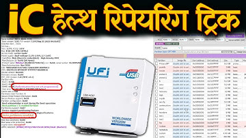 Reviving Mobile EMMC IC Health: Repair Guide and Troubleshooting Tips @pankajkushwaha